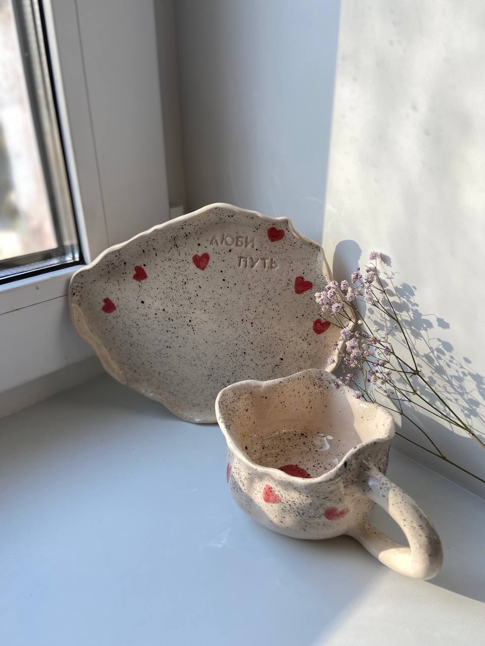 Чайная пара (групповой)