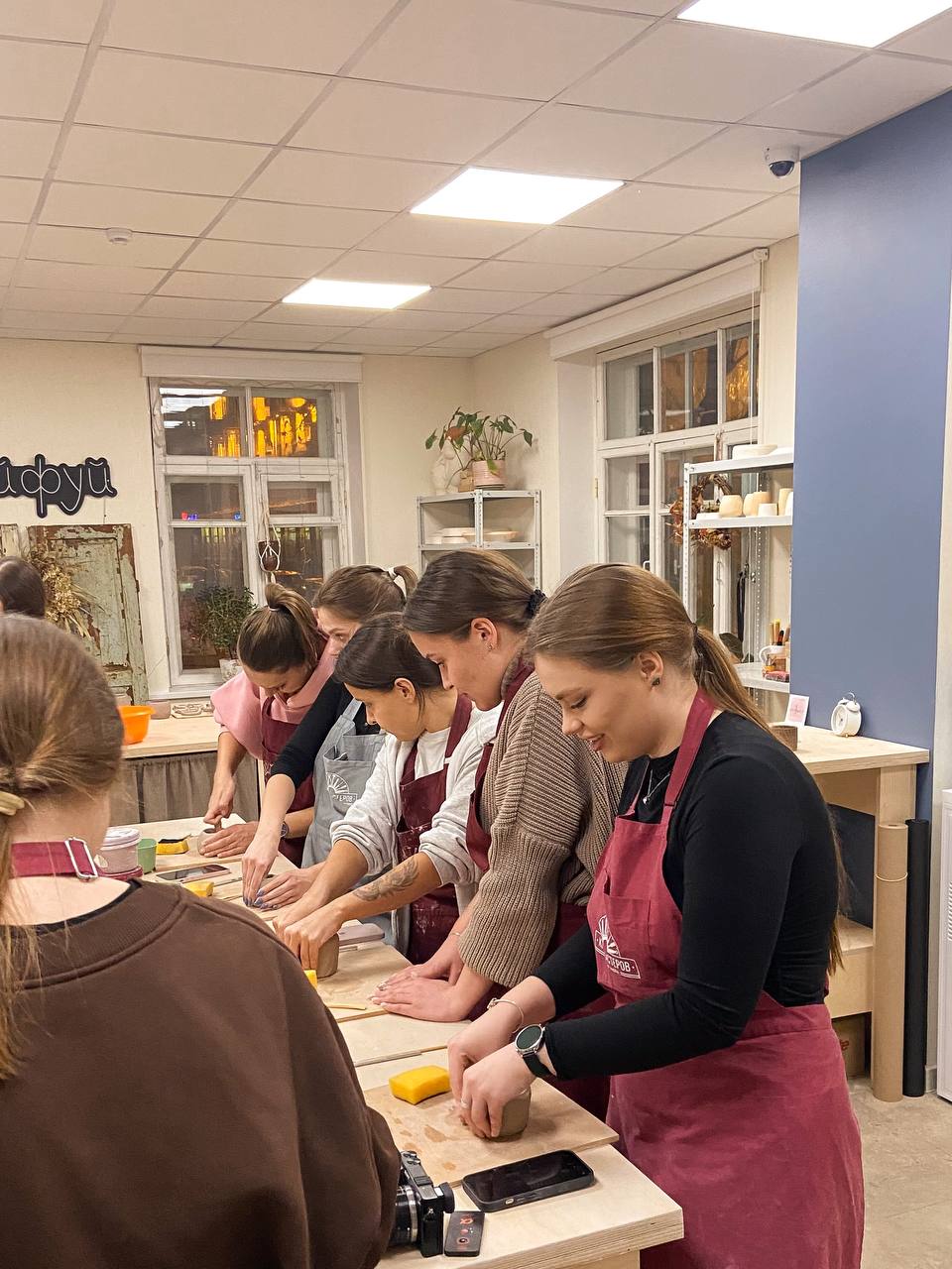 Кружки (групповой)