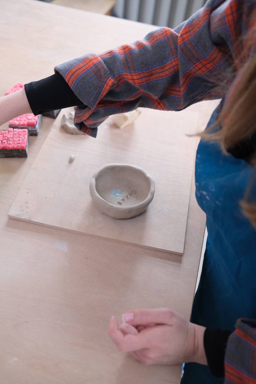 Тарелки (групповой)