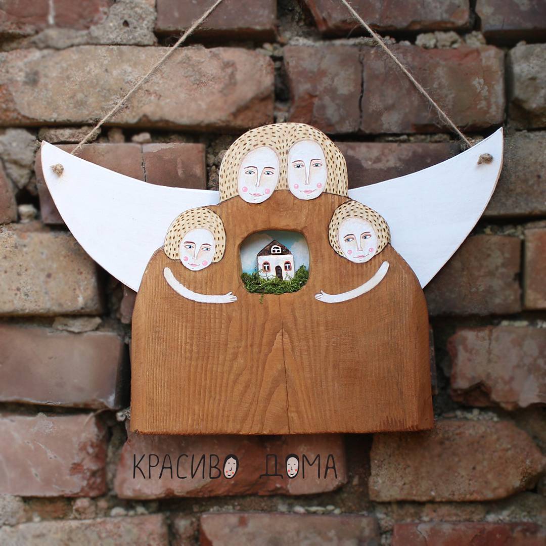 Красиво Дома