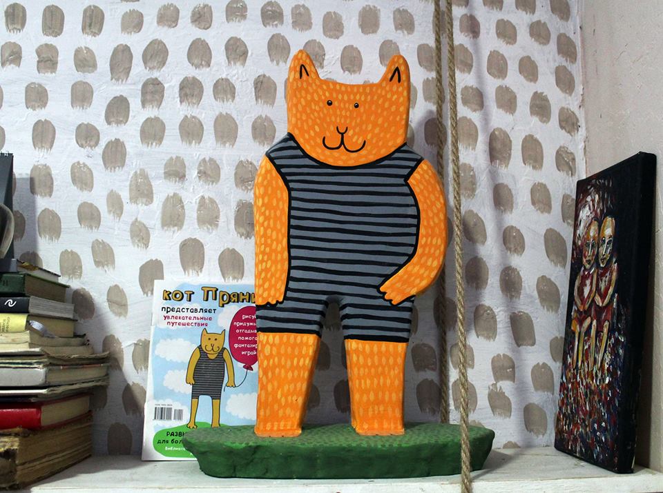 Красиво Дома