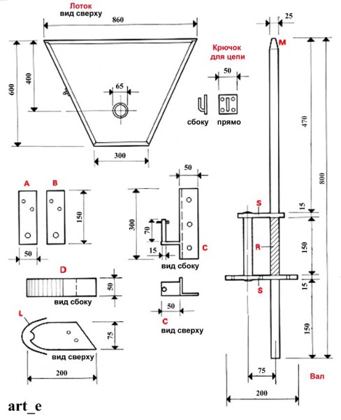 Чертеж гончарного круга Линча