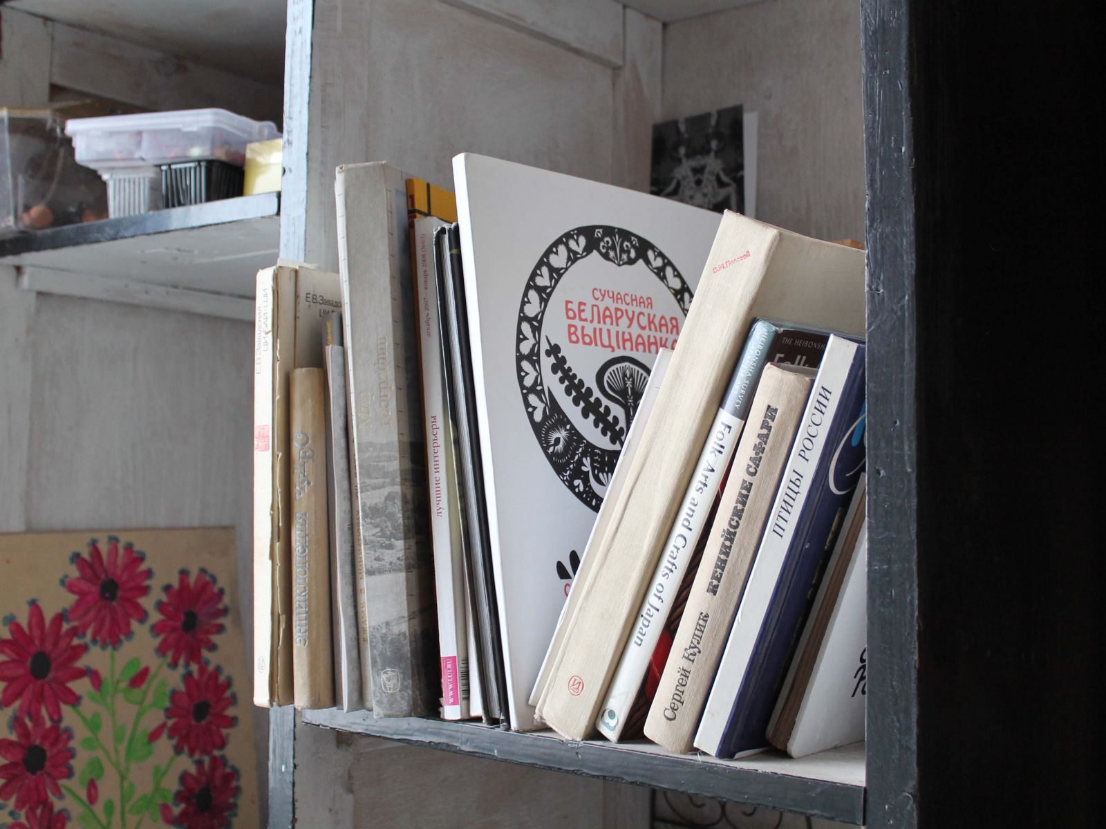 мастерская керамики