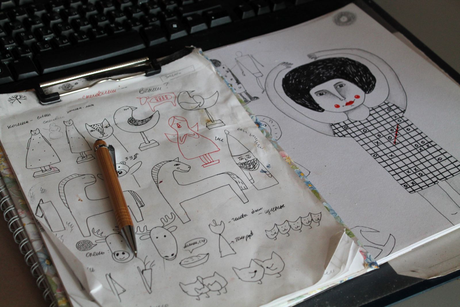 Красиво Дома