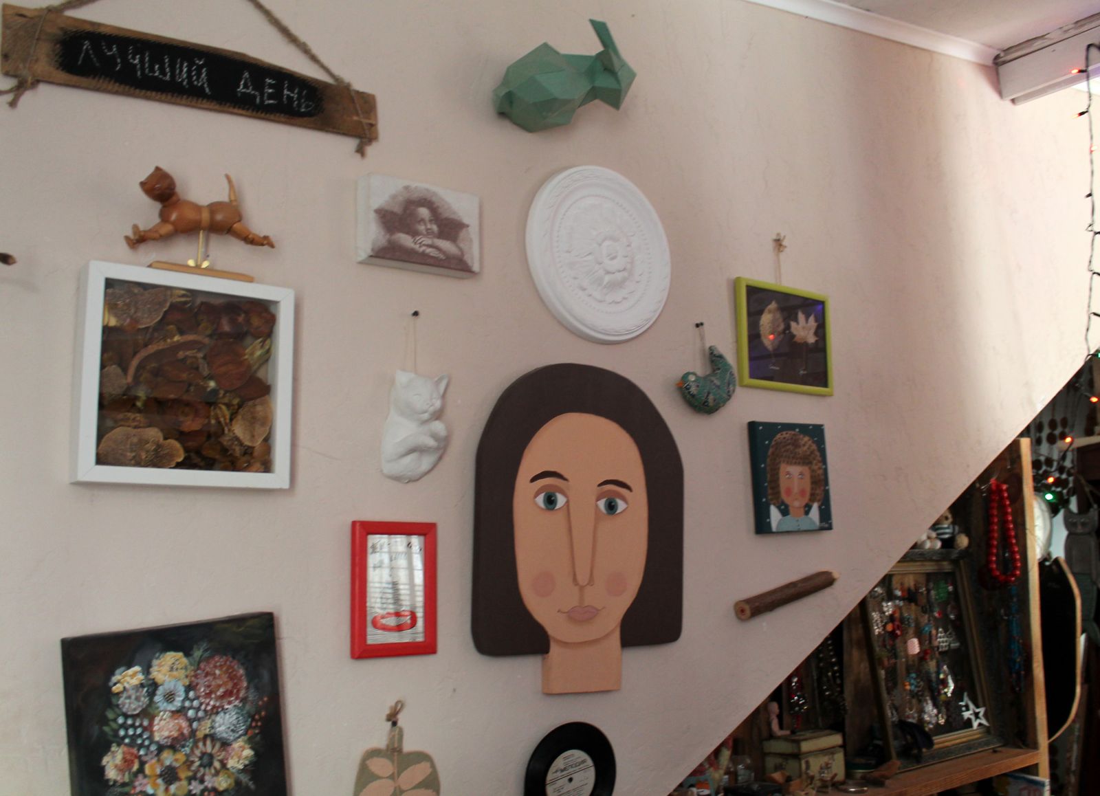 Красиво Дома