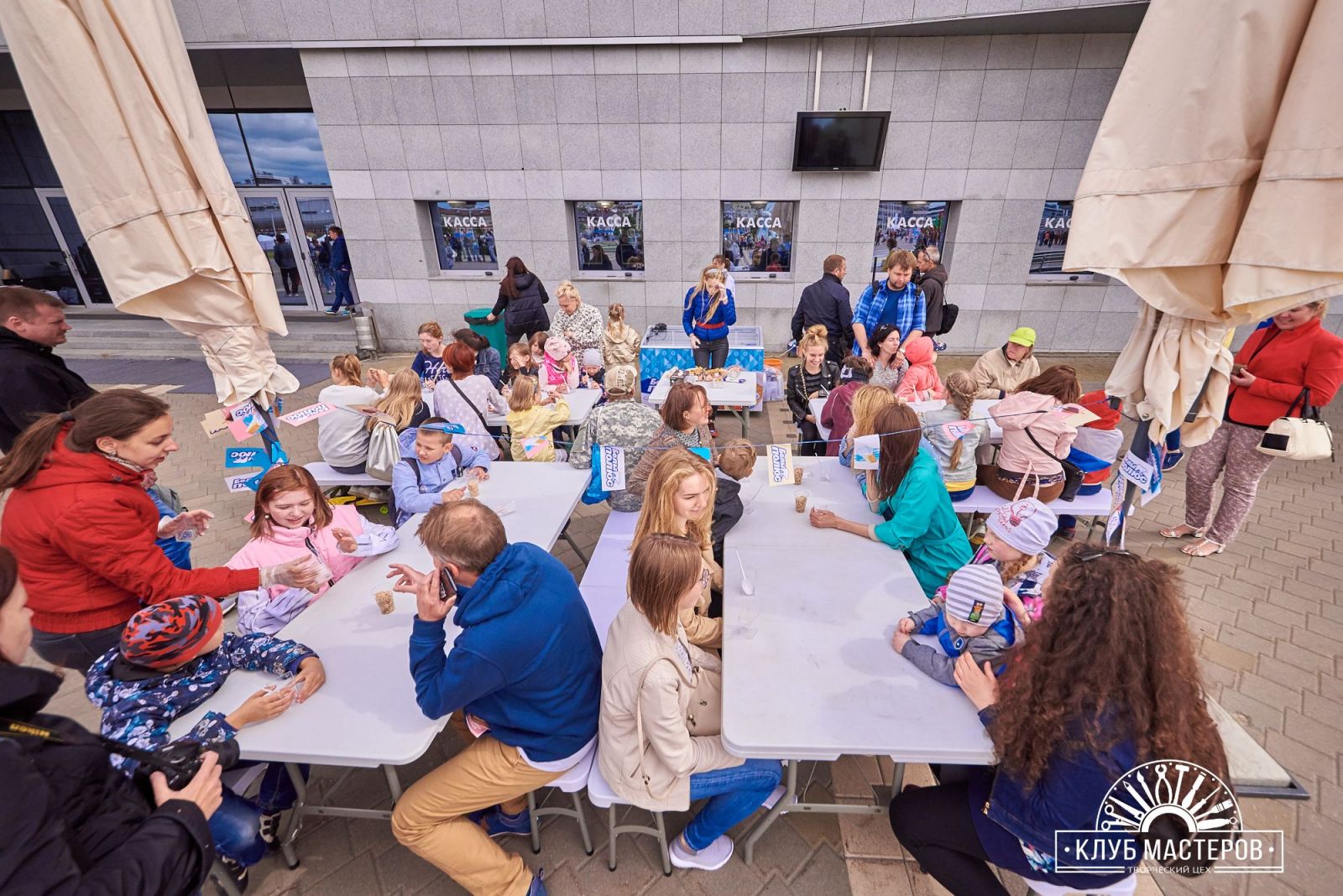 Фестиваль мороженного “Краіна марозіва”