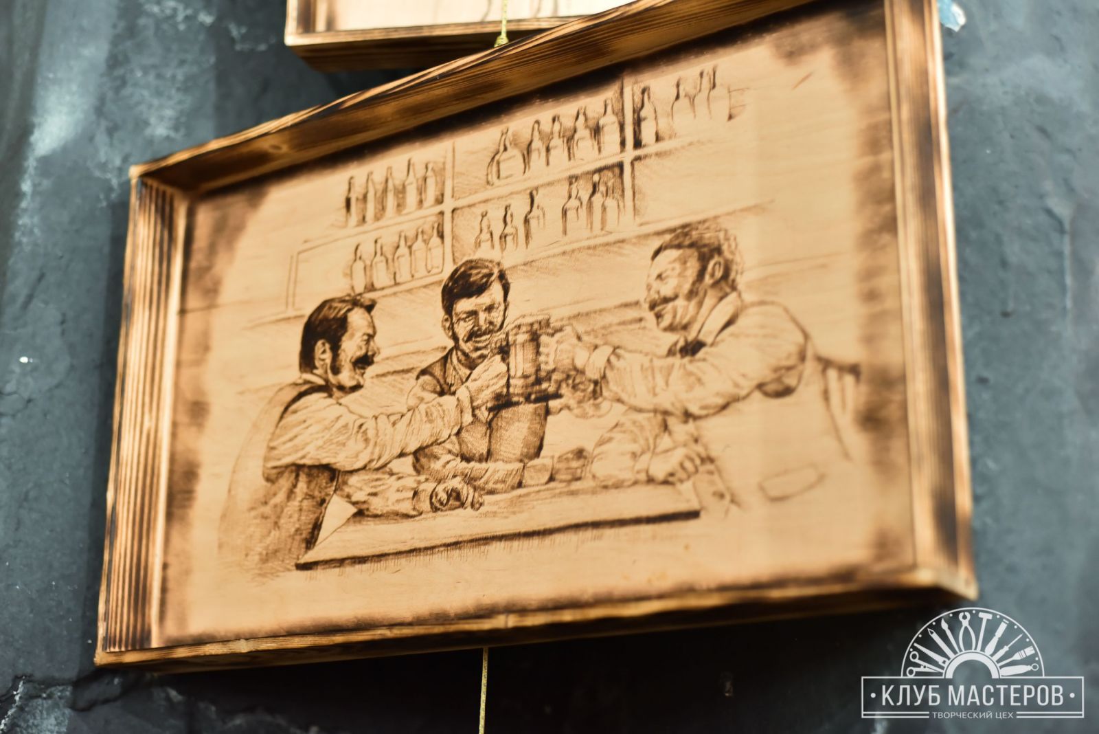 Канапа Маркет