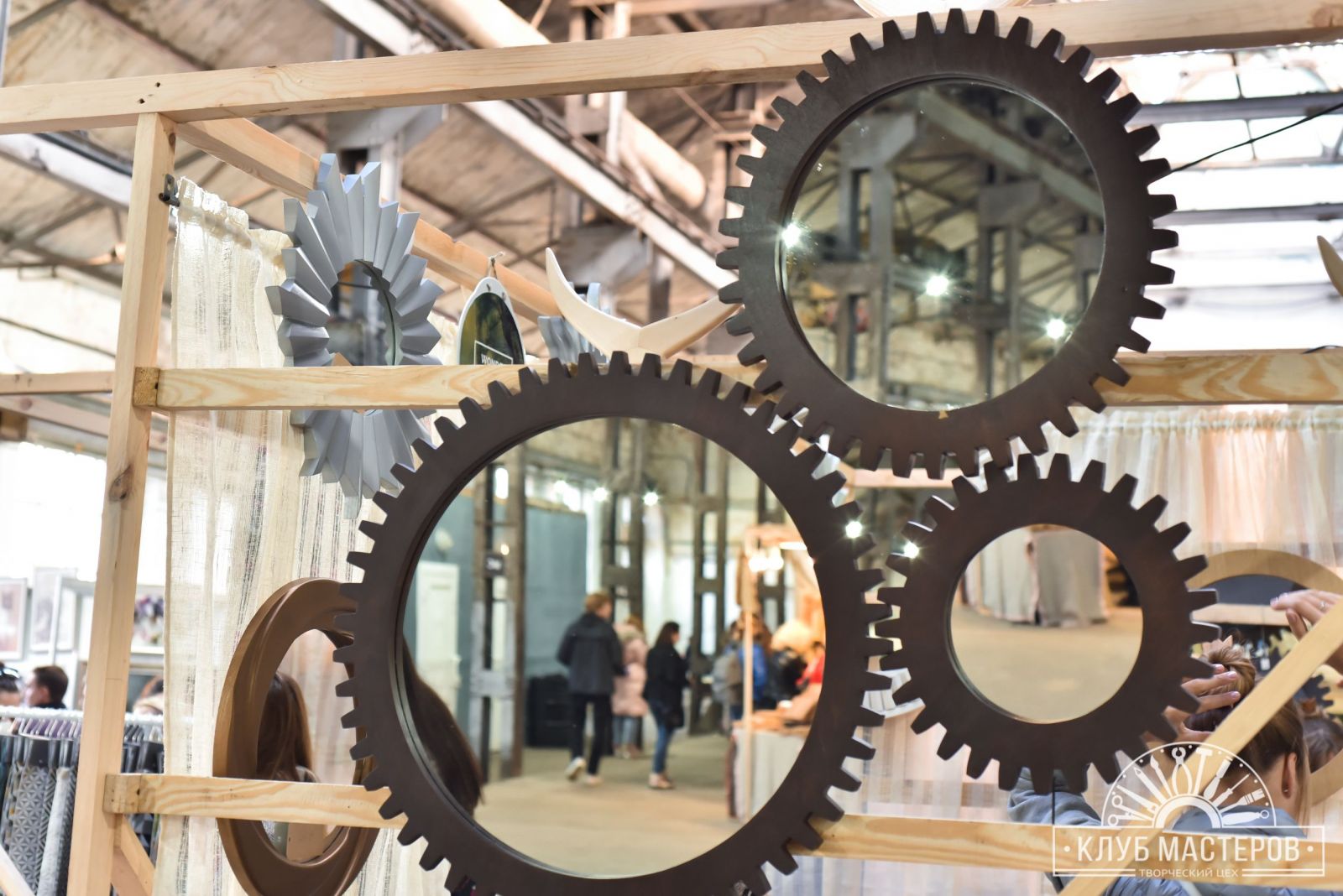 Канапа Маркет