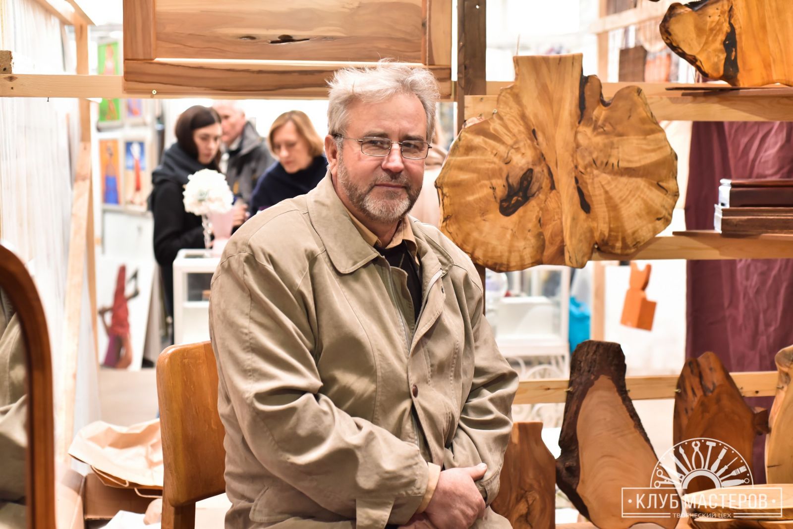 Канапа Маркет