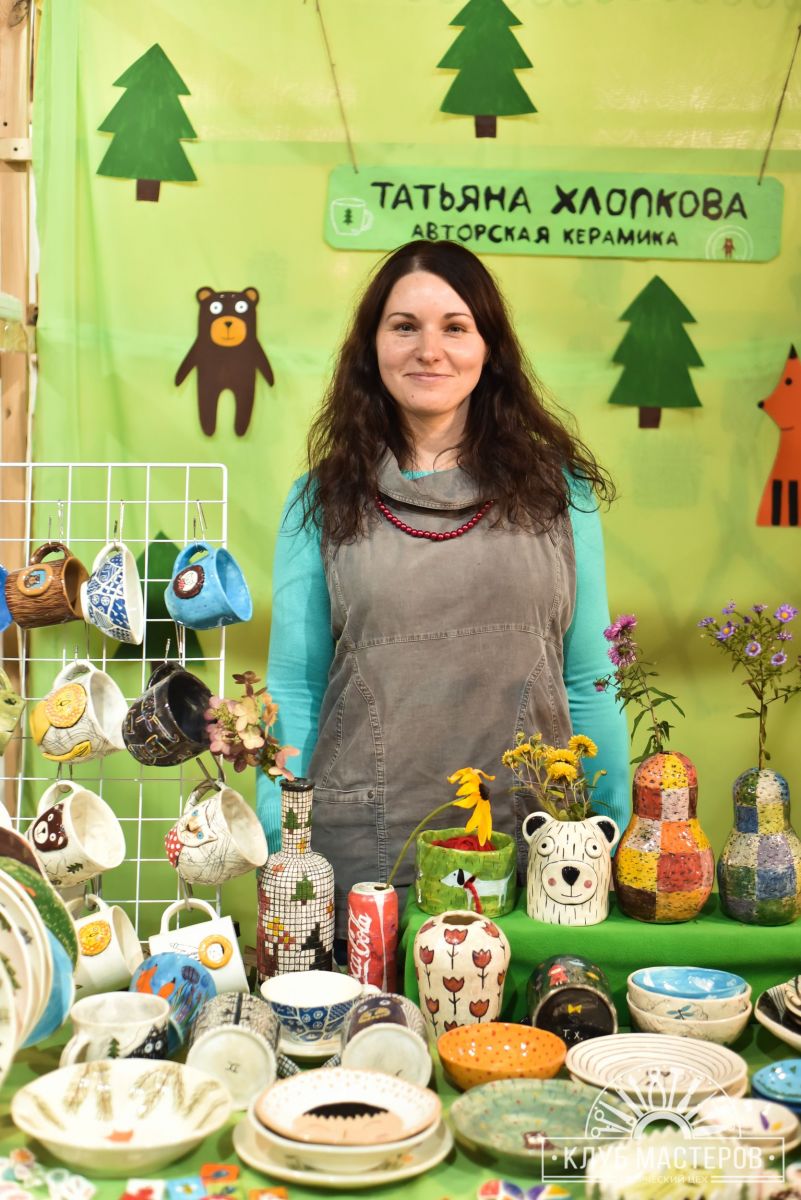 Керамика Татьяны Хлопковой