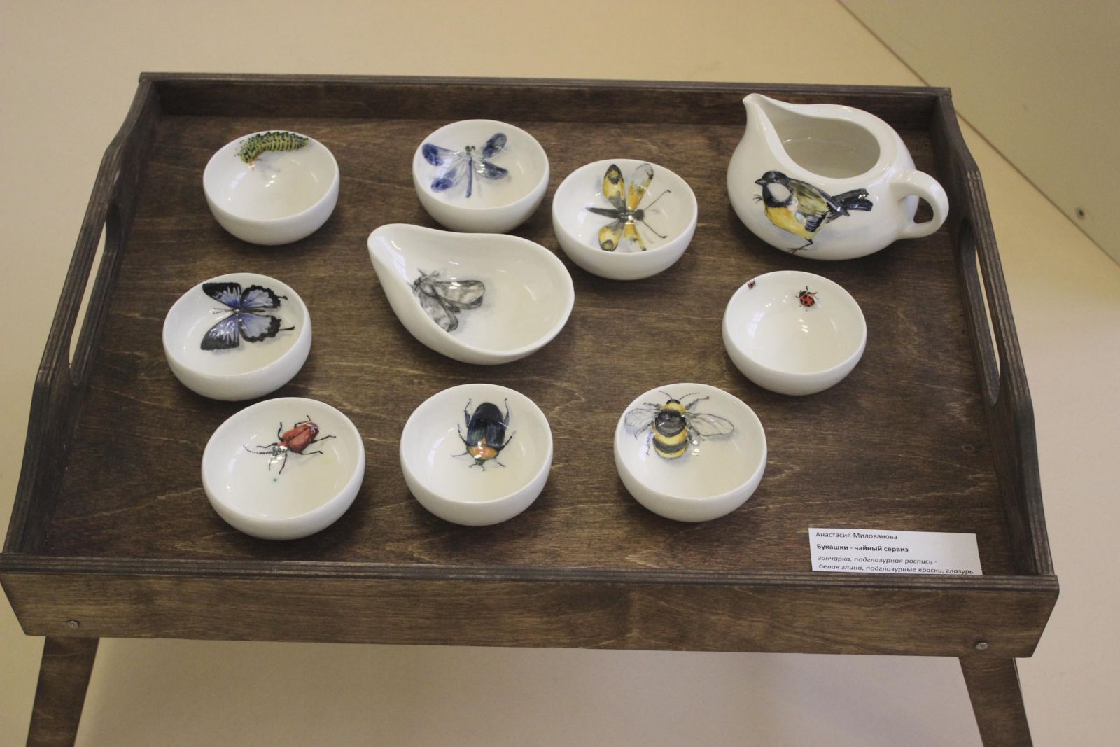 Выставка КераМания Анастасия Милованова