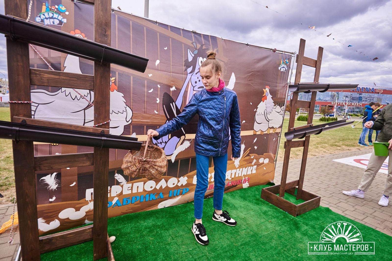 Фестиваль мороженного “Краіна марозіва”