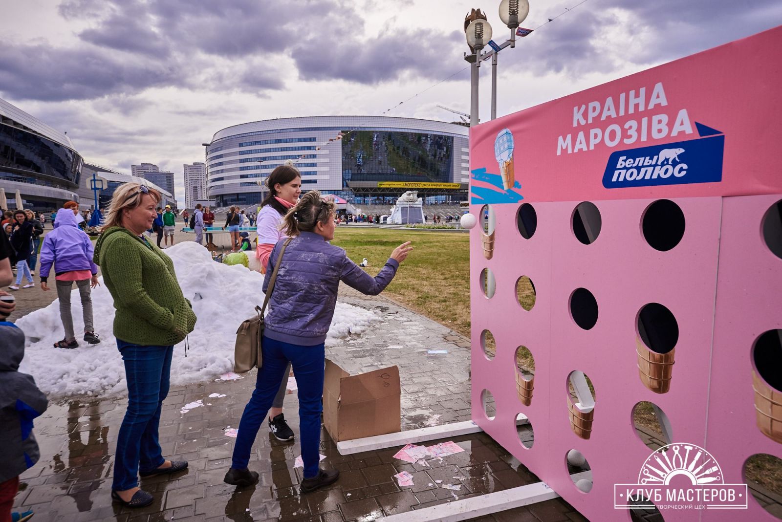 Фестиваль мороженного “Краіна марозіва”