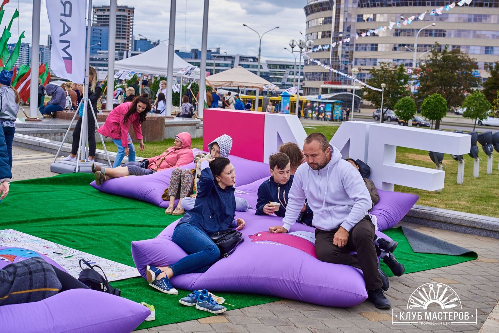 Фестиваль мороженного “Краіна марозіва”