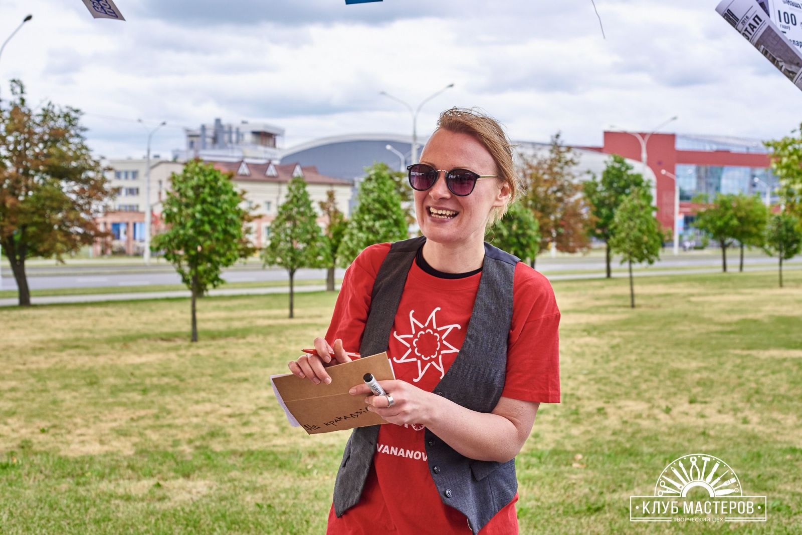 Фестиваль мороженного “Краіна марозіва”