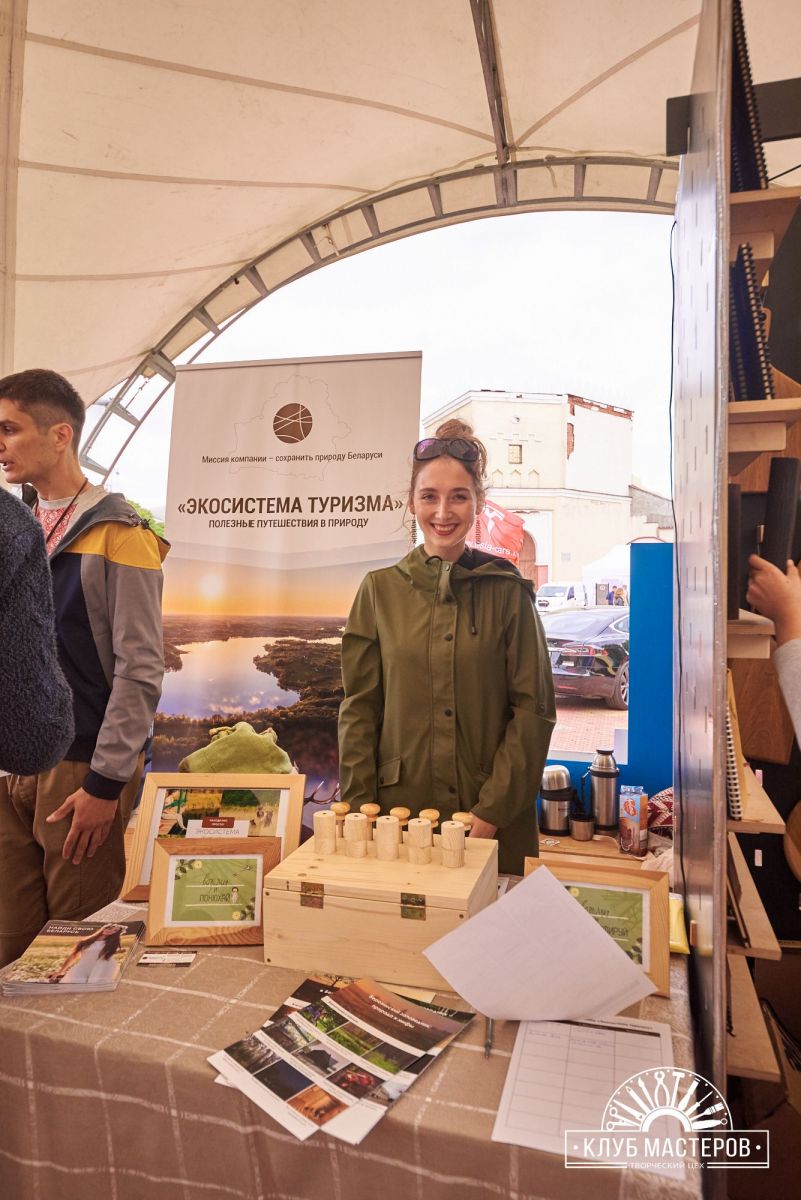 Пастернак в дримлэнде