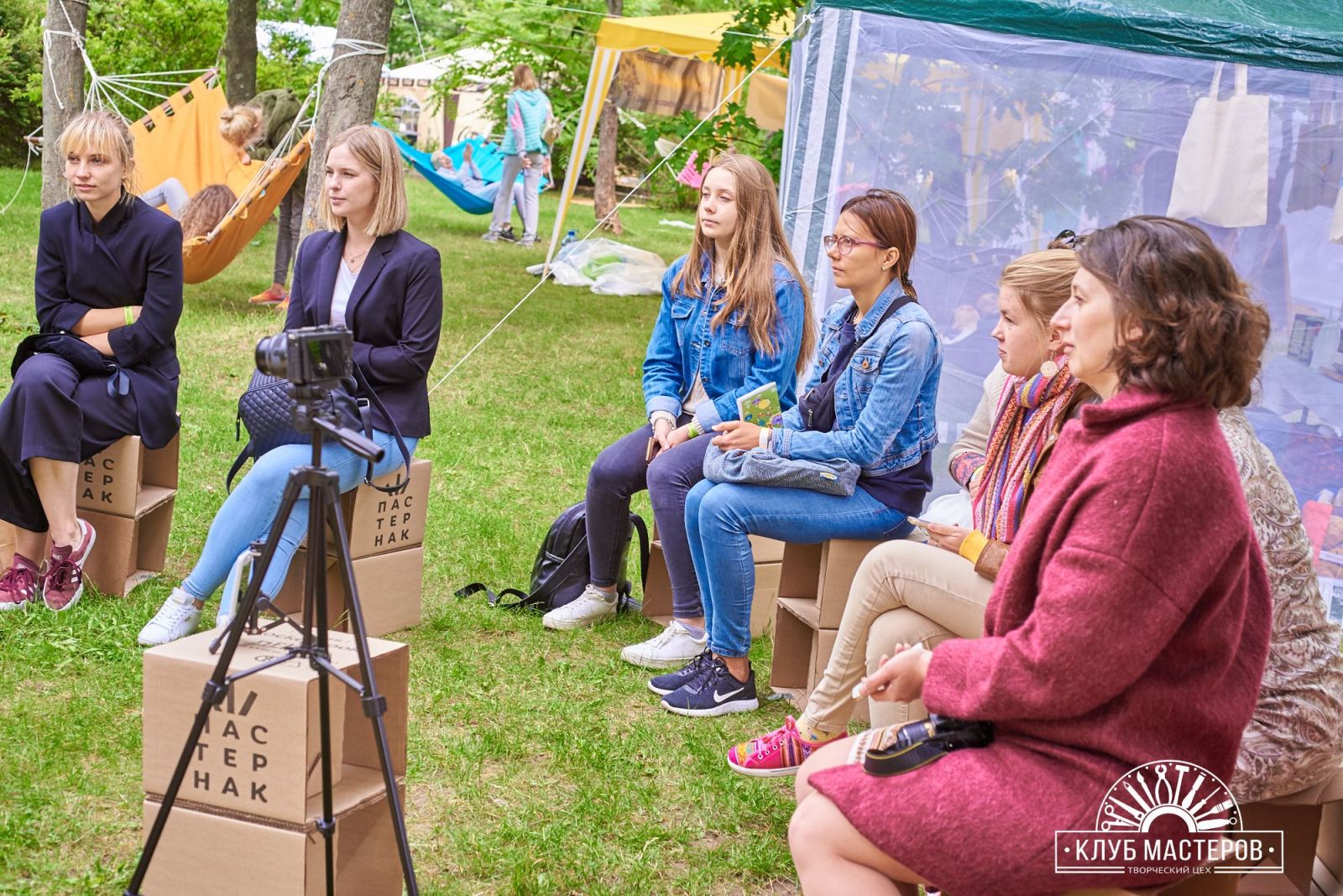 Пастернак в дримлэнде