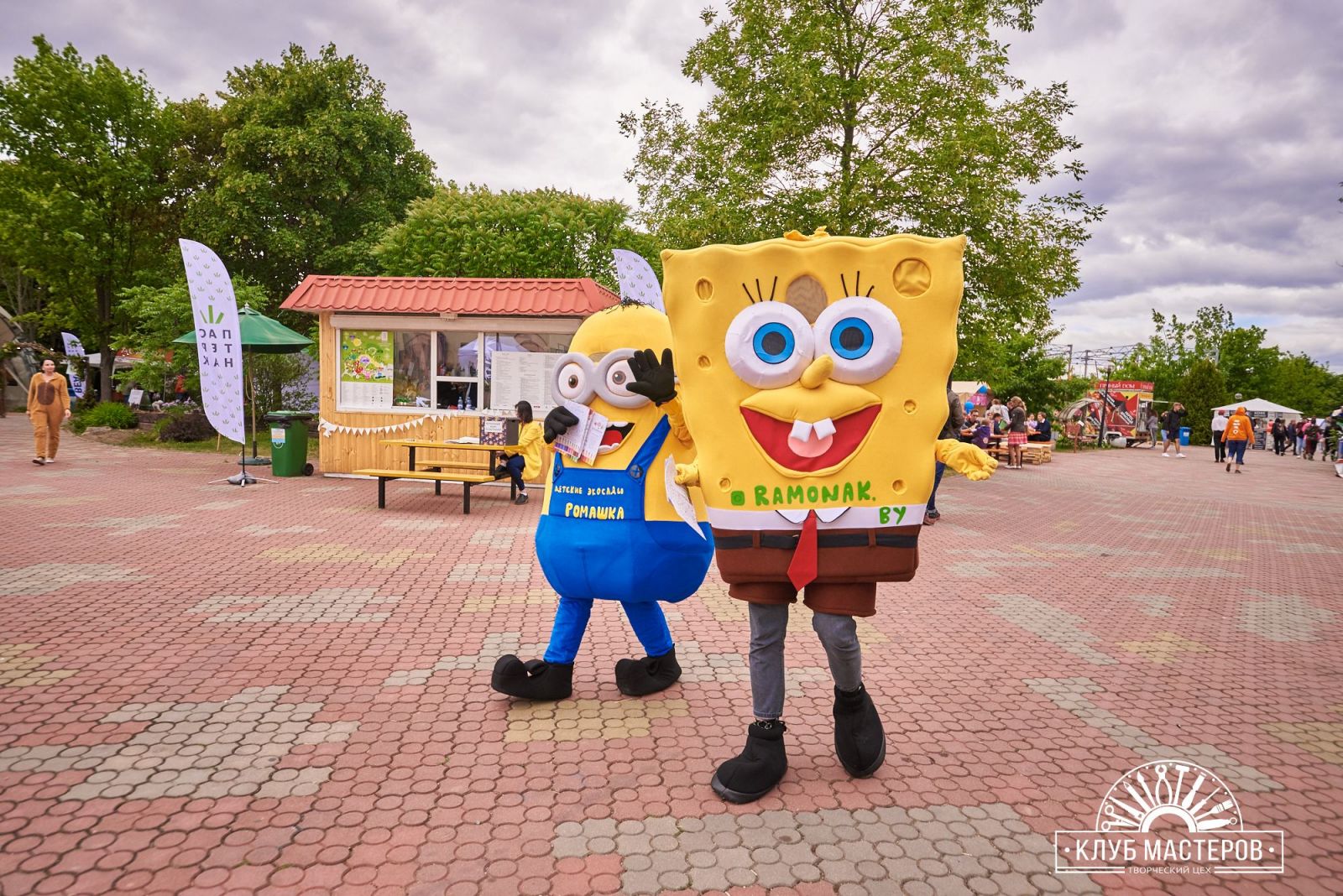 Пастернак в дримлэнде