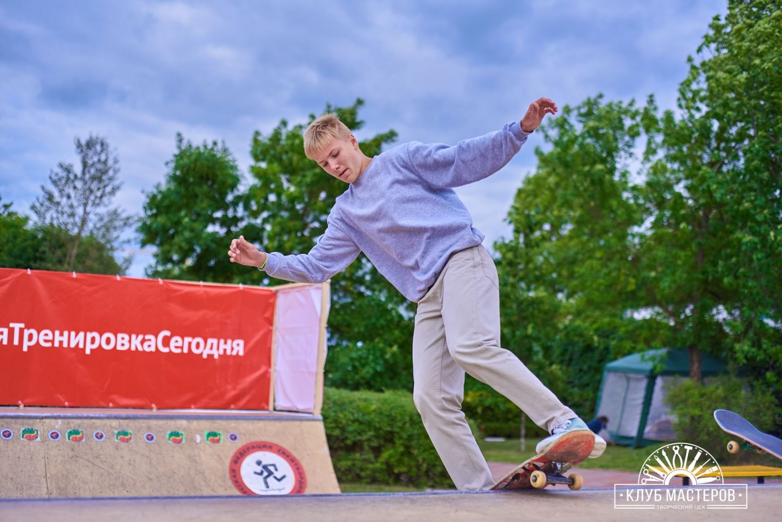 Пастернак в дримлэнде