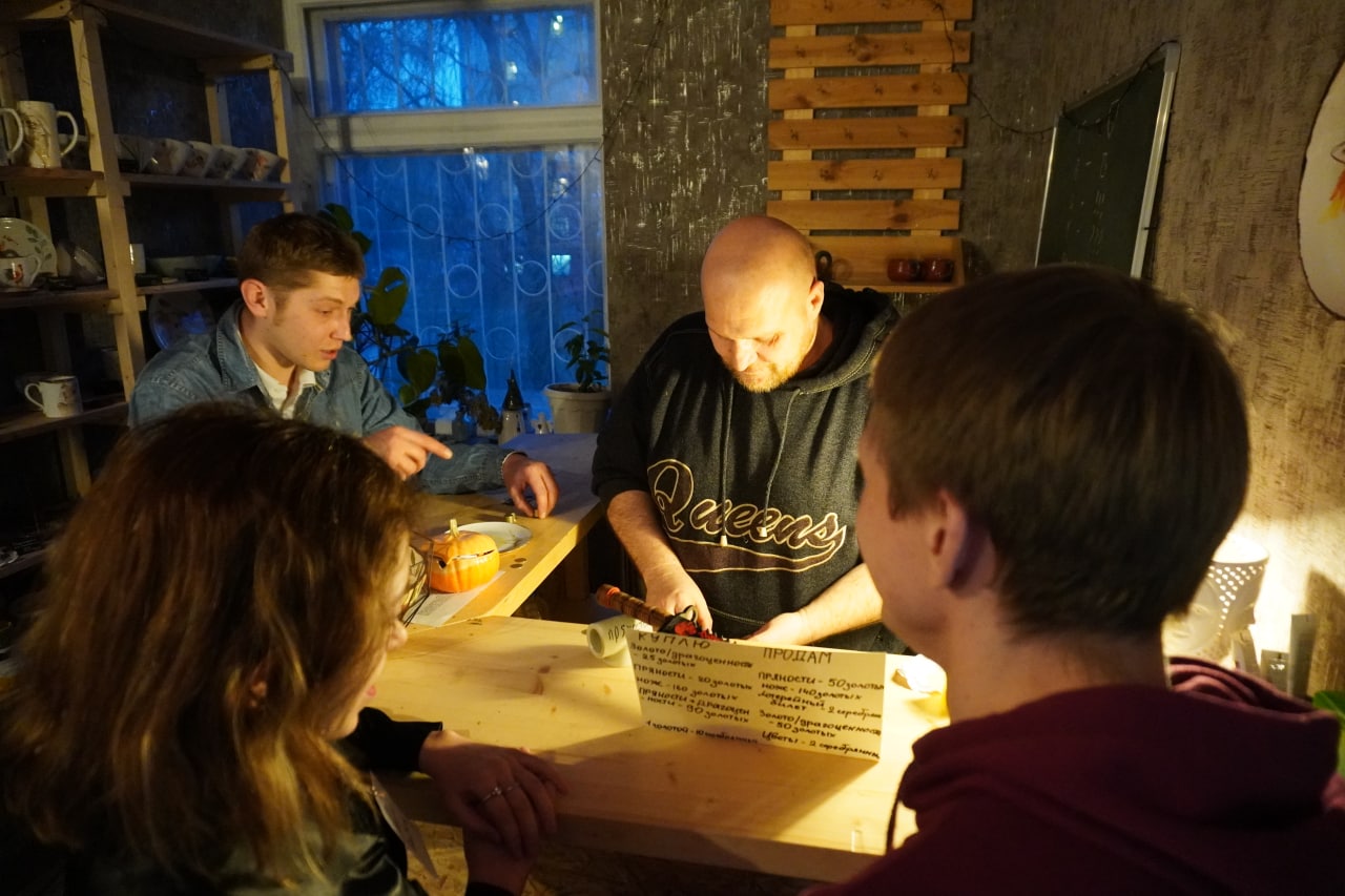 Ролевые игры Минск