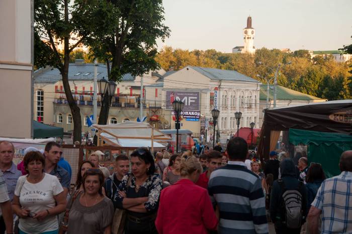 Славянский базар