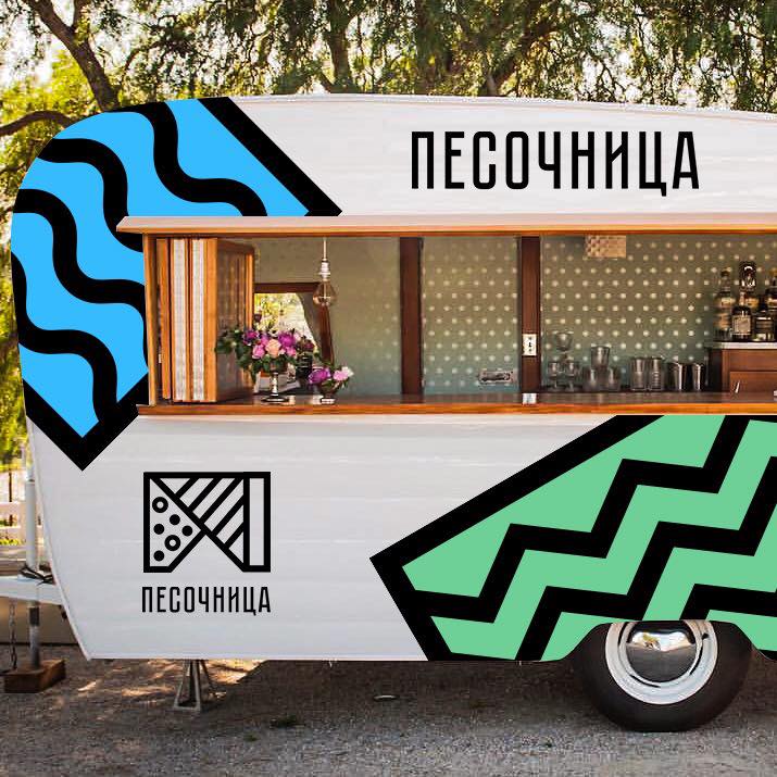 песочница open шкаф